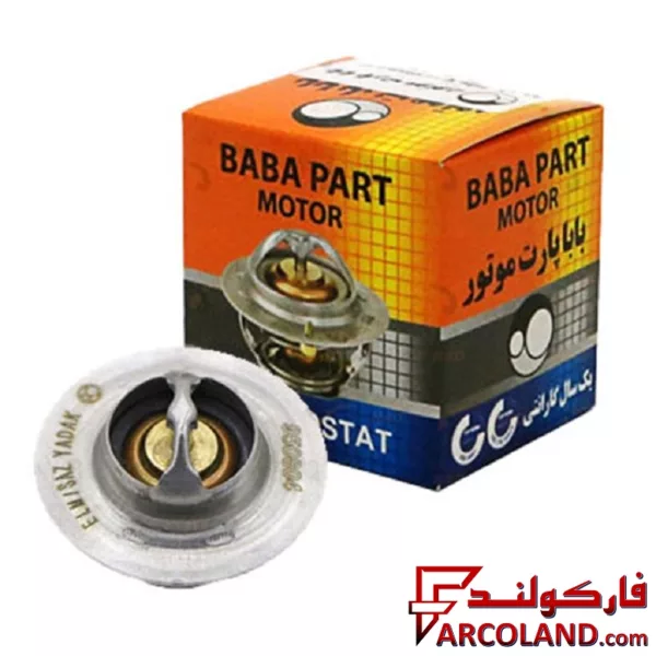 ترموستات 83 درجه بابا پارت مناسب سمند (LX (EF7