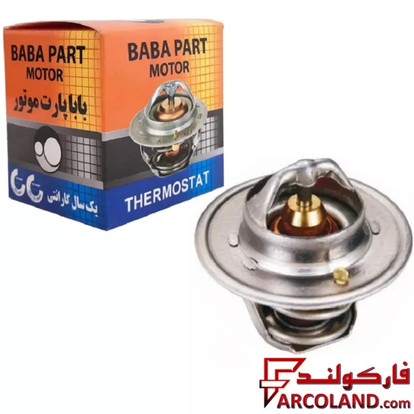 ترموستات 88 درجه بابا پارت مناسب سمند (LX (EF7