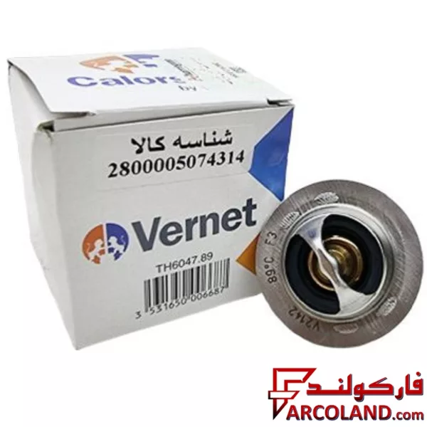 ترموستات 89 درجه ورنت اصل مناسب سورن EF7