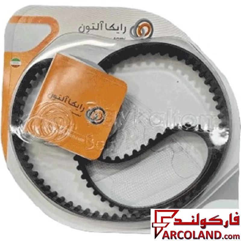 تسمه تایم رایکالتون Raykalton مناسب ام وی ام 530