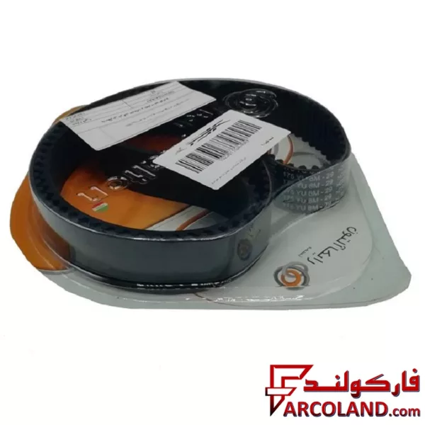 تسمه تایم رایکالتون Raykalton مناسب جک S5