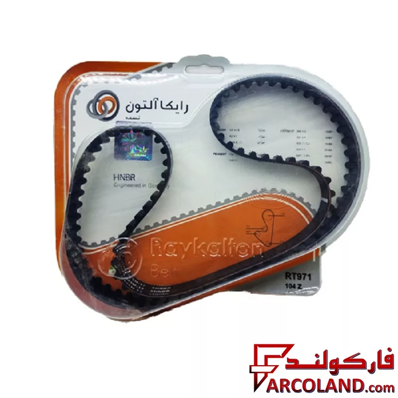 تسمه تایم رایکالتون Raykalton مناسب پژو 206 تیپ 2