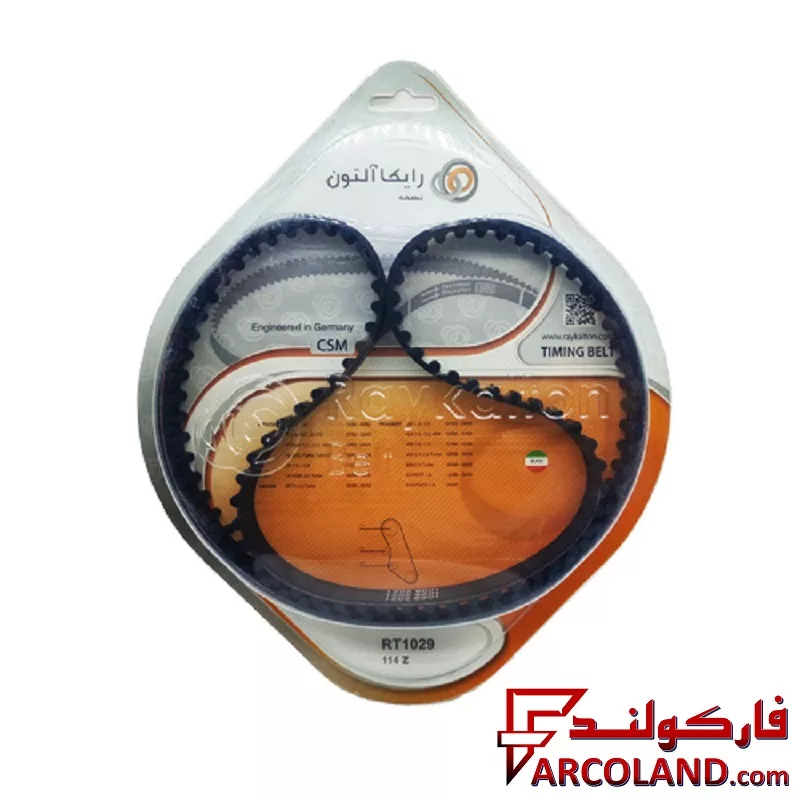 تسمه تایم رایکالتون Raykalton مناسب پژو 405