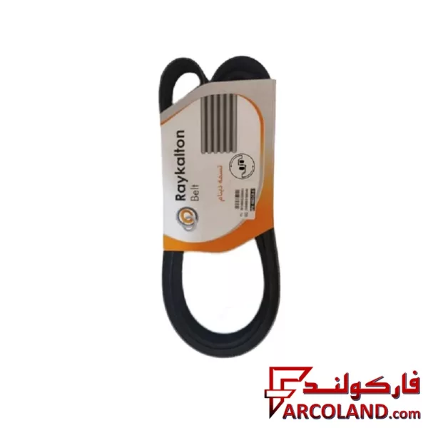 تسمه دینام رایکالتون Raykalton مناسب پژو 207
