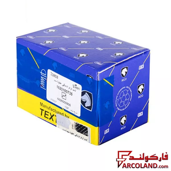 لنت ترمز جلو تکستار ایساکو مدل 1620100754 مناسب سورن XU7