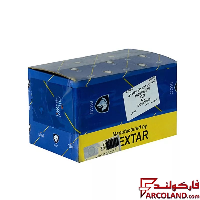 لنت ترمز جلو تکستار ایساکو مدل 1620102510 مناسب سوزوکی گرند ویتارا