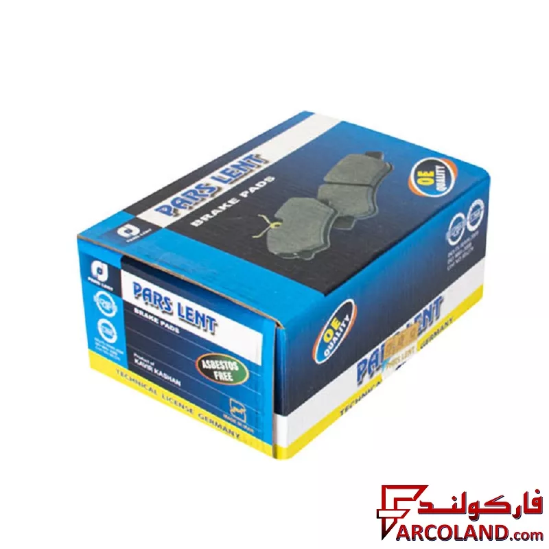 لنت ترمز جلو پارس مدل PL23130 صادراتی مناسب برلیانس H320 و H330