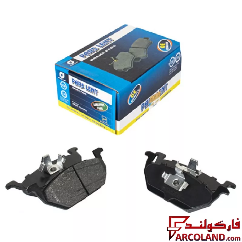 لنت ترمز جلو پارس مدل PL23130 صادراتی مناسب برلیانس H320 و H330