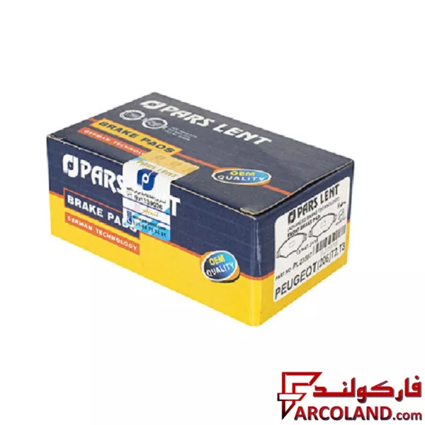 لنت ترمز جلو پارس مدل PL23597 صادراتی مناسب پژو 206 تیپ 2