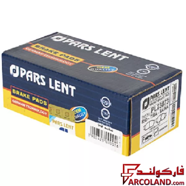 لنت ترمز جلو پارس مدل PL23873 صادراتی مناسب تیبا