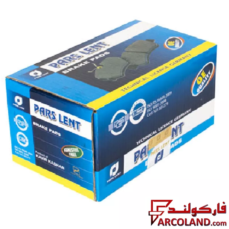 لنت ترمز جلو پارس مدل PL23954 صادراتی مناسب پژو 206 تیپ 5 , تیپ 6 و صندوقدار V2,V8,V9