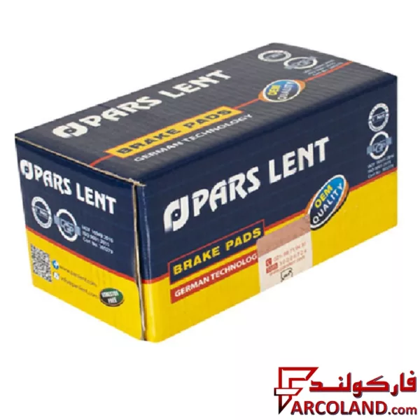 لنت ترمز جلو پارس مدل PL24246 صادراتی مناسب آریو