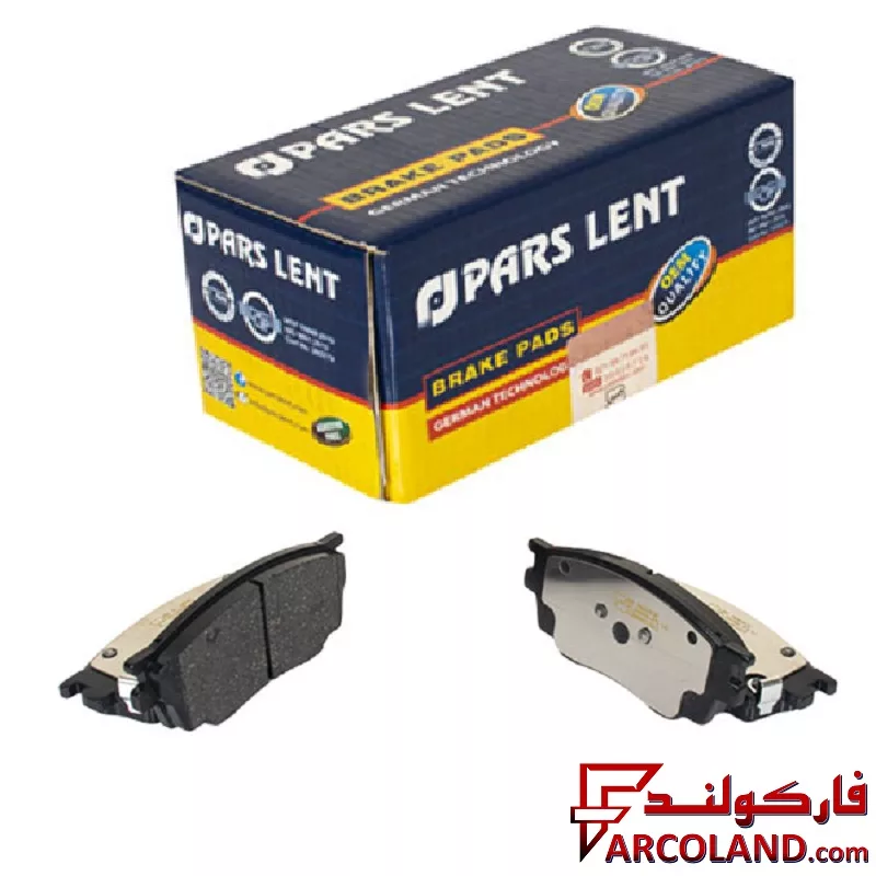 لنت ترمز جلو پارس مدل PL24246 صادراتی مناسب آریو
