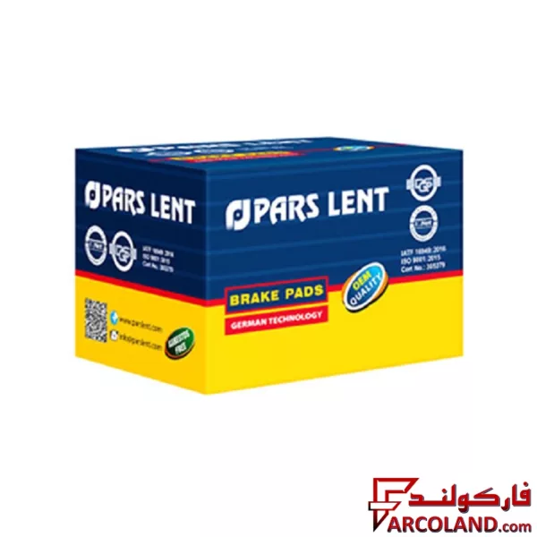 لنت ترمز جلو پارس مدل PL21388 صادراتی مناسب وانت نیسان