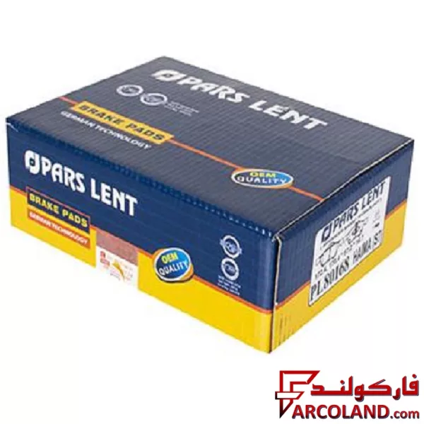 لنت ترمز جلو پارس مدل PL80168 صادراتی مناسب هایما S7