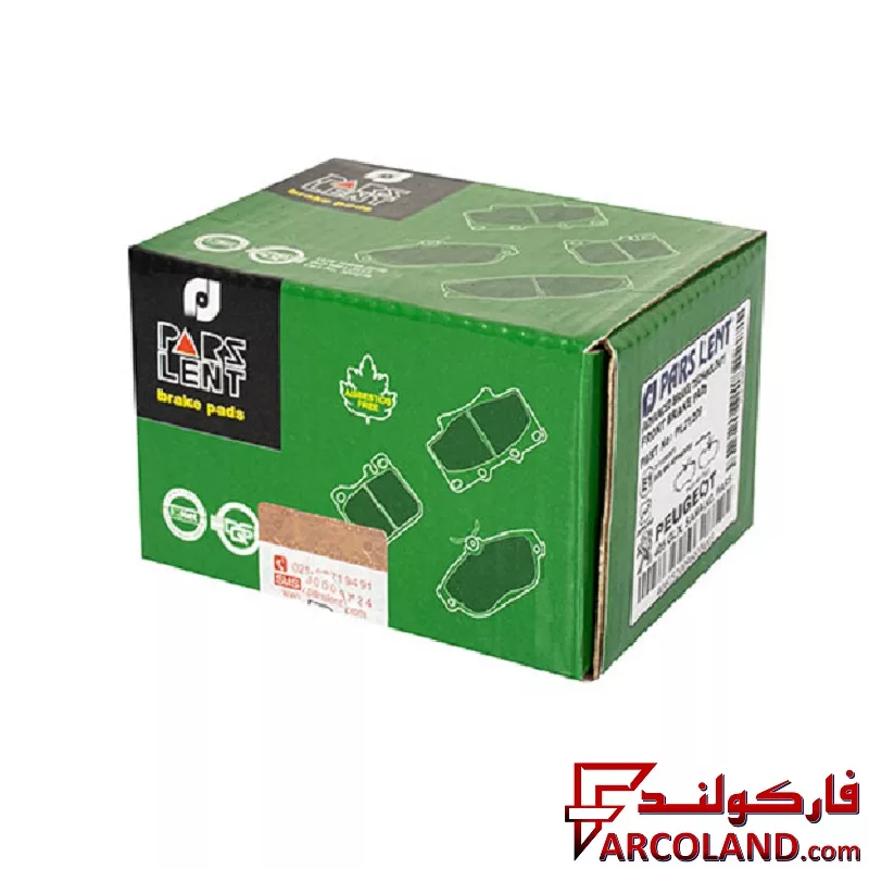 لنت ترمز جلو پارس مدل متالیک مناسب پژو 405