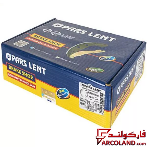 لنت ترمز عقب پارس مدل PL10693 صادراتی مناسب رنو تندر وانت