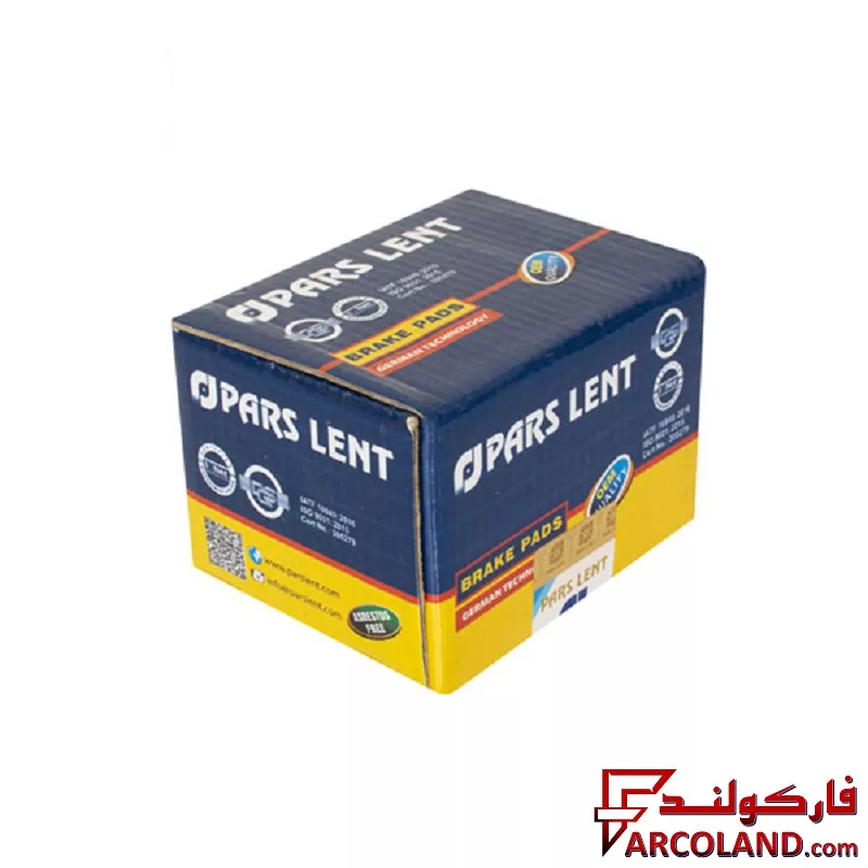 لنت ترمز عقب پارس مدل PL20961 صادراتی مناسب برلیانس H320 و H330