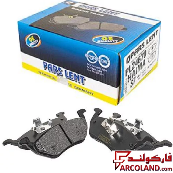 لنت ترمز عقب پارس مدل PL24670 صادراتی مناسب هایما S7