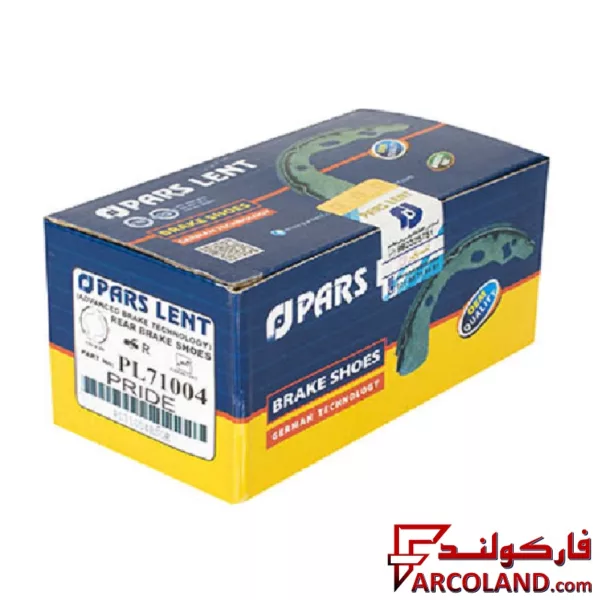 لنت ترمز عقب پارس مدل PL71004 صادراتی مناسب پراید