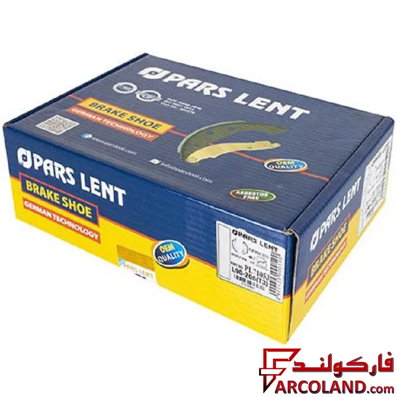 لنت ترمز عقب پارس مدل PL71053 صادراتی مناسب رنو تندر 90