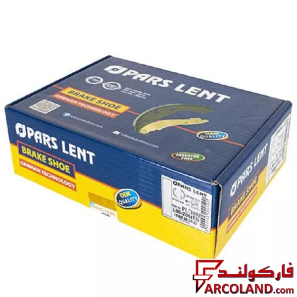 لنت ترمز عقب پارس مدل PL71053 صادراتی مناسب پژو 206 تیپ 3