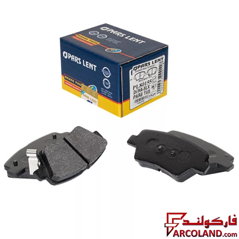 لنت ترمز عقب پارس مدل PL80155 صادراتی مناسب دنا