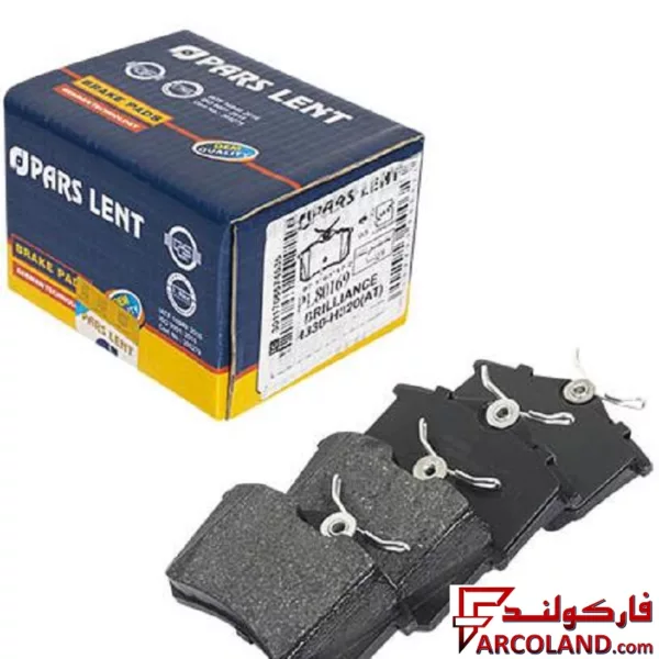 لنت ترمز عقب پارس مدل PL80169 صادراتی مناسب برلیانس H320 و H330