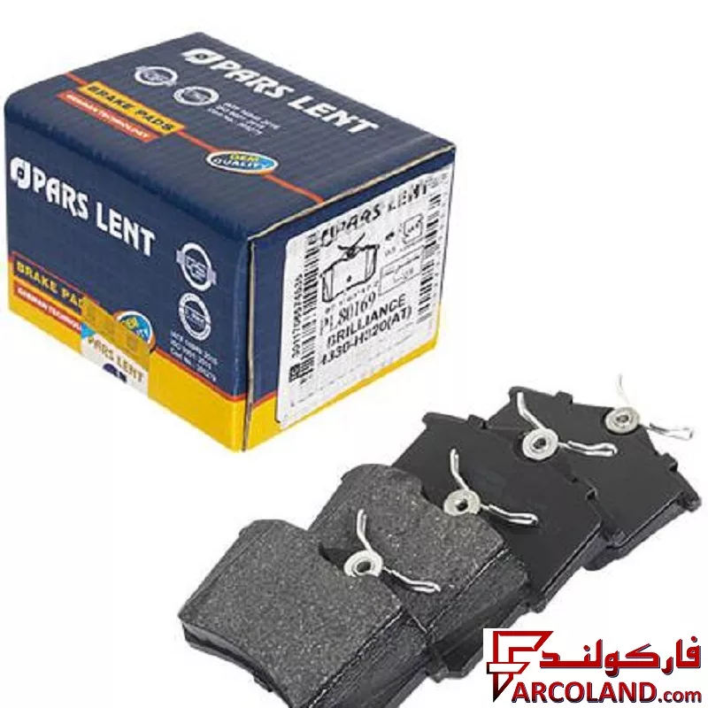 لنت ترمز عقب پارس مدل PL80169 صادراتی مناسب برلیانس کراس