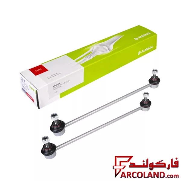 میل موجگیر (سیبک تعادل) راست و چپ امیرنیا مناسب زانتیا بسته 2 عددی