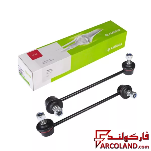 میل موجگیر (سیبک تعادل) راست و چپ امیرنیا مناسب کیا ریو بسته 2 عددی