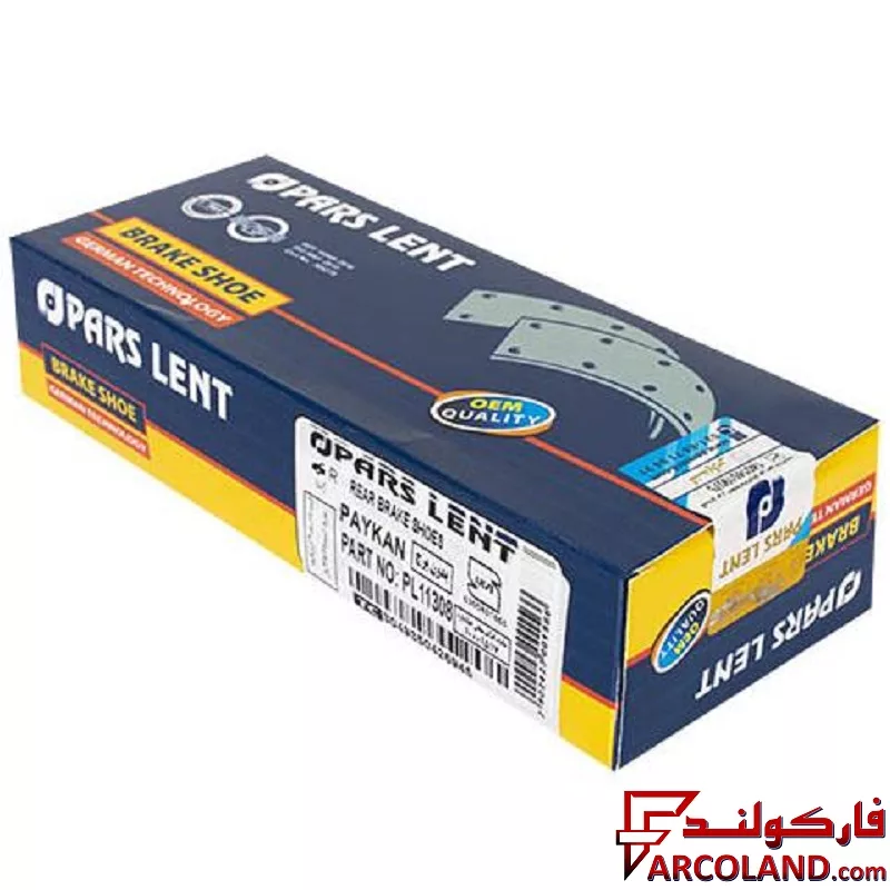 کفشک لنت ترمز عقب پارس مدل PL11308 صادراتی مناسب پیکان