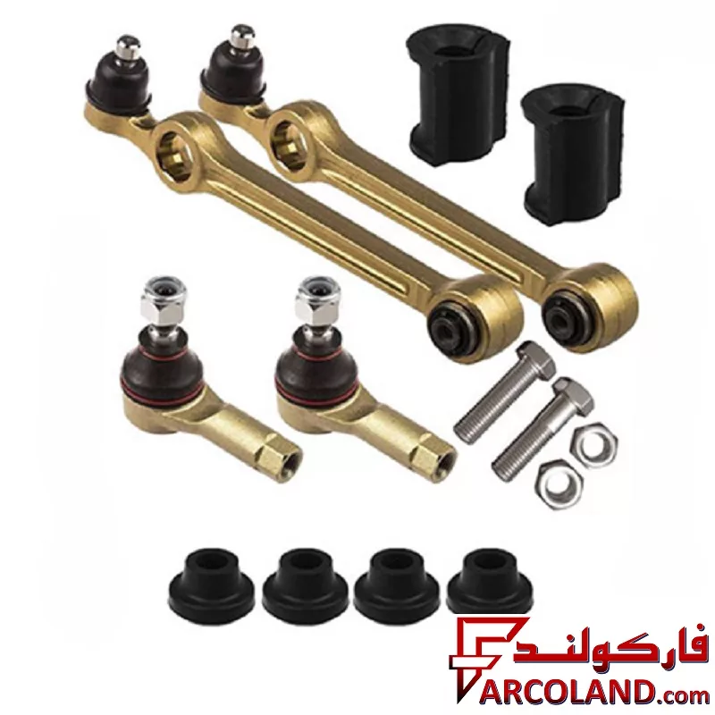 کیت جلوبندی امیرنیا مناسب پراید (با طبق بوش فلزی)