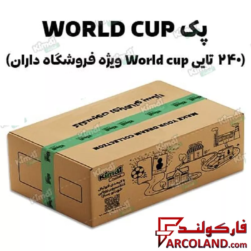 کیمدی کارت فوتبال جام جهانی مدل World Cup 2026 بسته 240 عددی