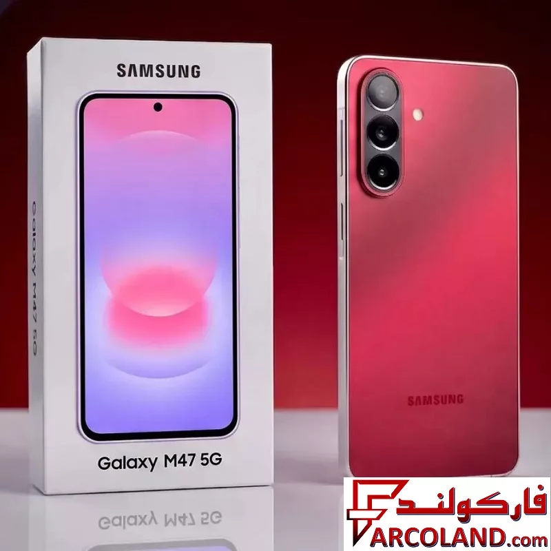 گوشی موبايل سامسونگ مدل Galaxy M47 5G ظرفیت 128 گیگابایت رم 6 گیگابایت
