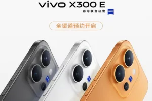 پرچمدار جدید ویوو در راه است: مشخصات و ویژگی‌های حیرت‌انگیز vivo X300 E