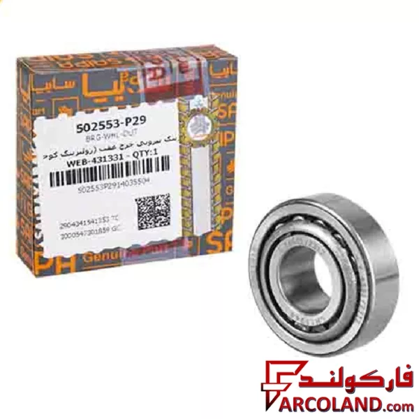 بلبرینگ بیرونی چرخ عقب سایپا یدک مناسب پراید