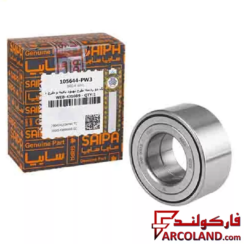 بلبرینگ چرخ جلو سایپا یدک مدل (دو ردیفه بهبود یافته) مناسب تیبا