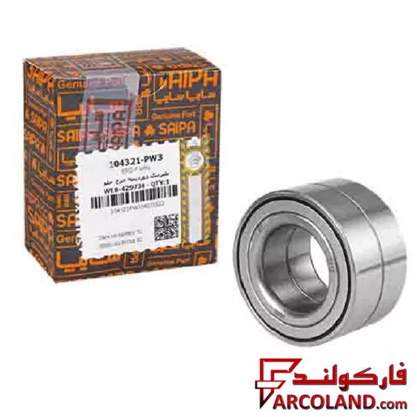 بلبرینگ چرخ جلو سایپا یدک مدل (دو ردیفه) مناسب پراید