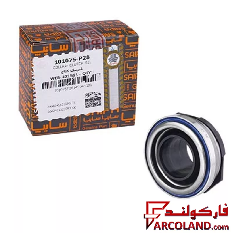 بلبرینگ کلاچ سایپا یدک مدل 101075-P28 مناسب پراید