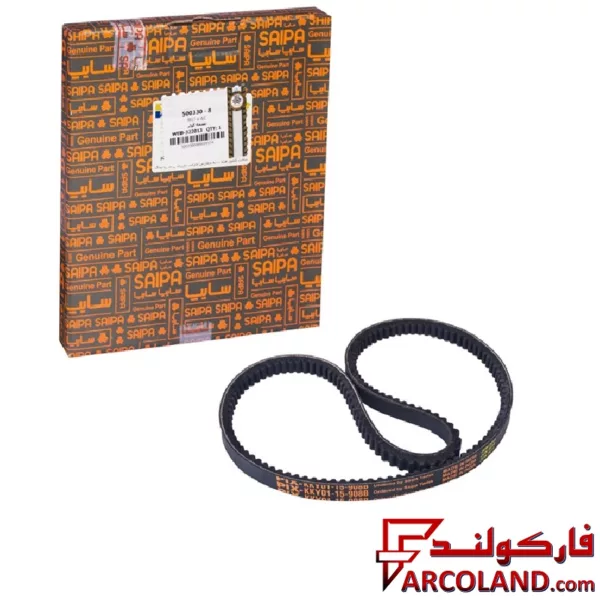 تسمه کولر خودرو سایپا یدک مدل 8-500330 مناسب پراید قدیم