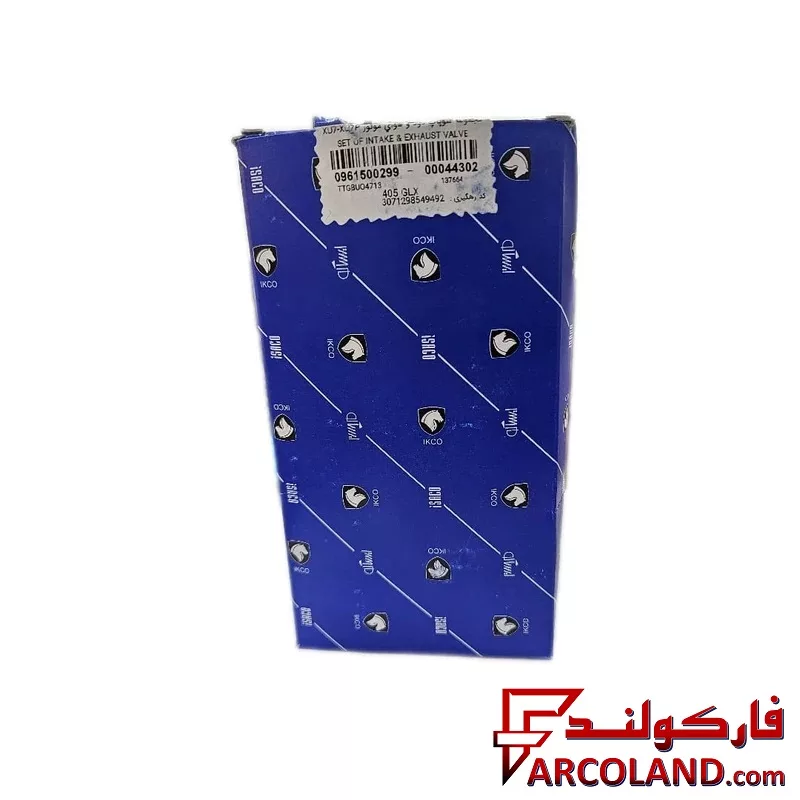 مجموعه سوپاپ دود و هوا ایساکو مدل 09615002 مناسب پژو 405