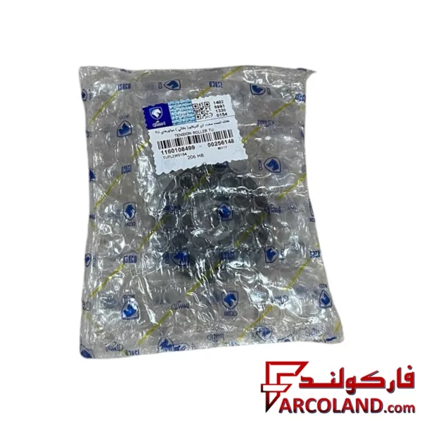 هرزگرد دینام بالائی ایساکو مدل 11601084 مناسب پژو 207