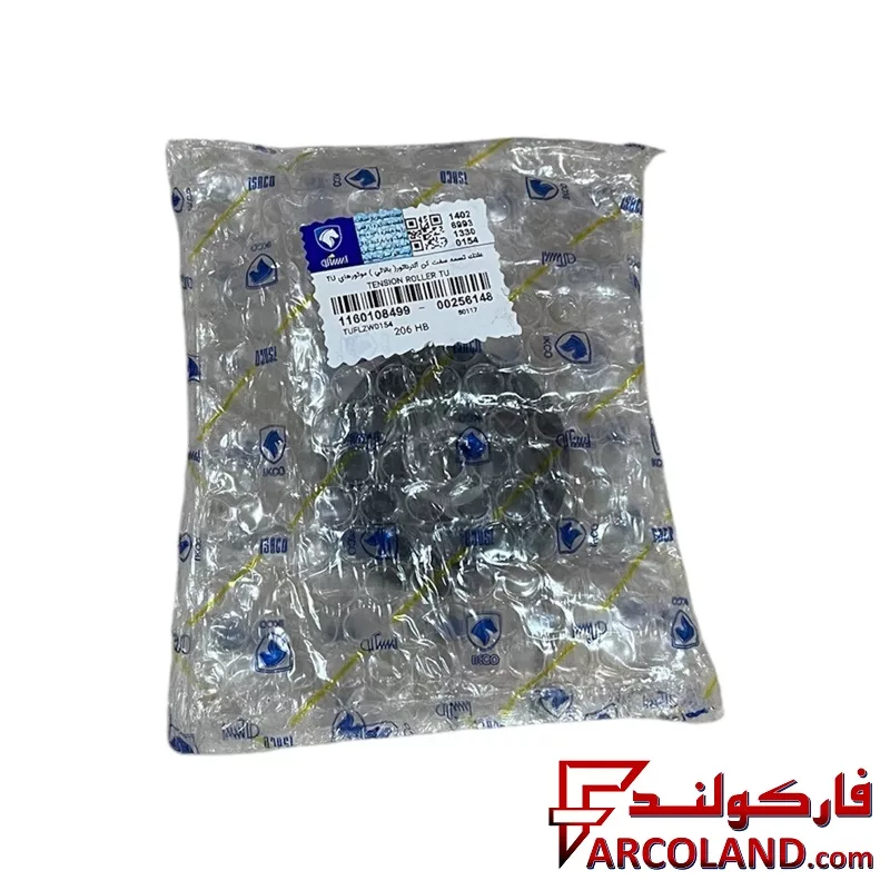 هرزگرد دینام بالائی ایساکو مدل 11601084 مناسب پژو 206