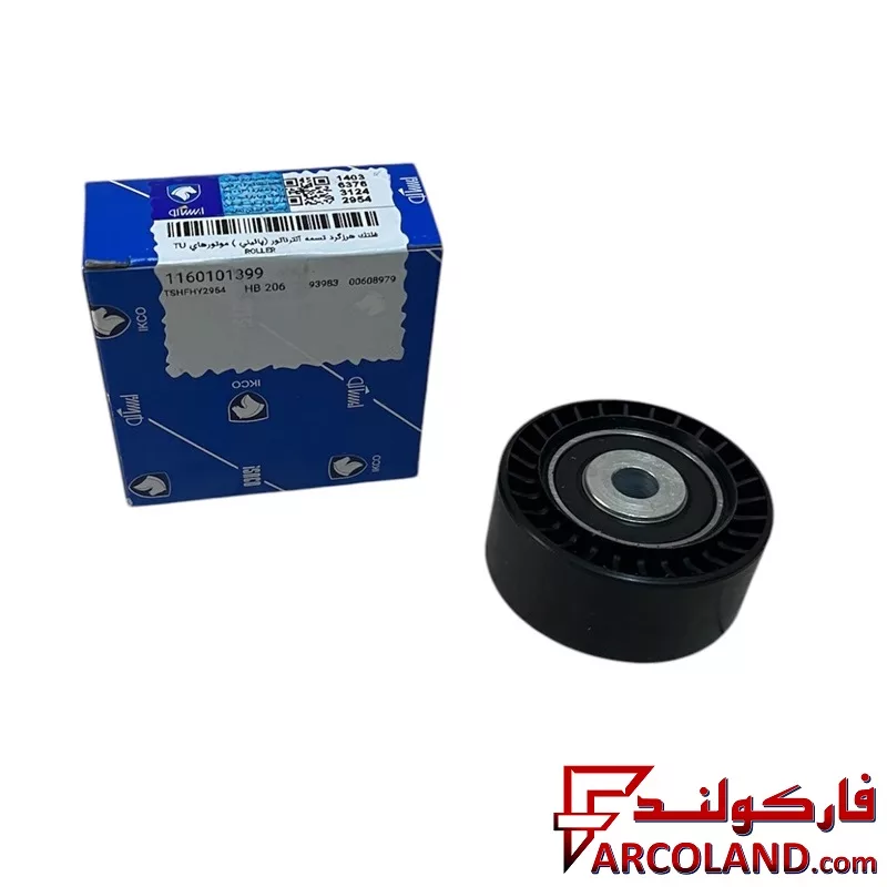 هرزگرد دینام پائینی ایساکو مدل 11601013 مناسب پژو 206