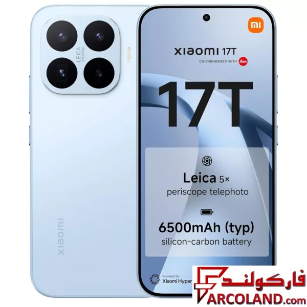 گوشی موبايل شیائومی مدل 17T 5G ظرفیت 256 گیگابایت رم 12 گیگابایت