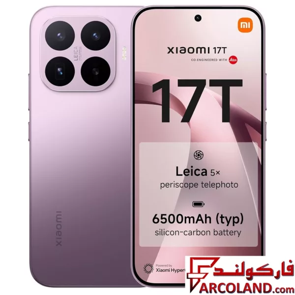 گوشی موبايل شیائومی مدل 17T 5G ظرفیت 512 گیگابایت رم 12 گیگابایت