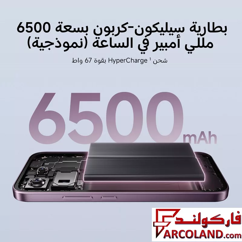 گوشی موبايل شیائومی مدل 5G 17T 5G ظرفیت 256 گیگابایت رم 12 گیگابایت