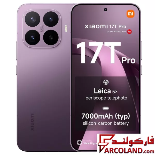 گوشی موبايل شیائومی مدل 17T Pro 5G ظرفیت 1 ترابایت رم 12 گیگابایت