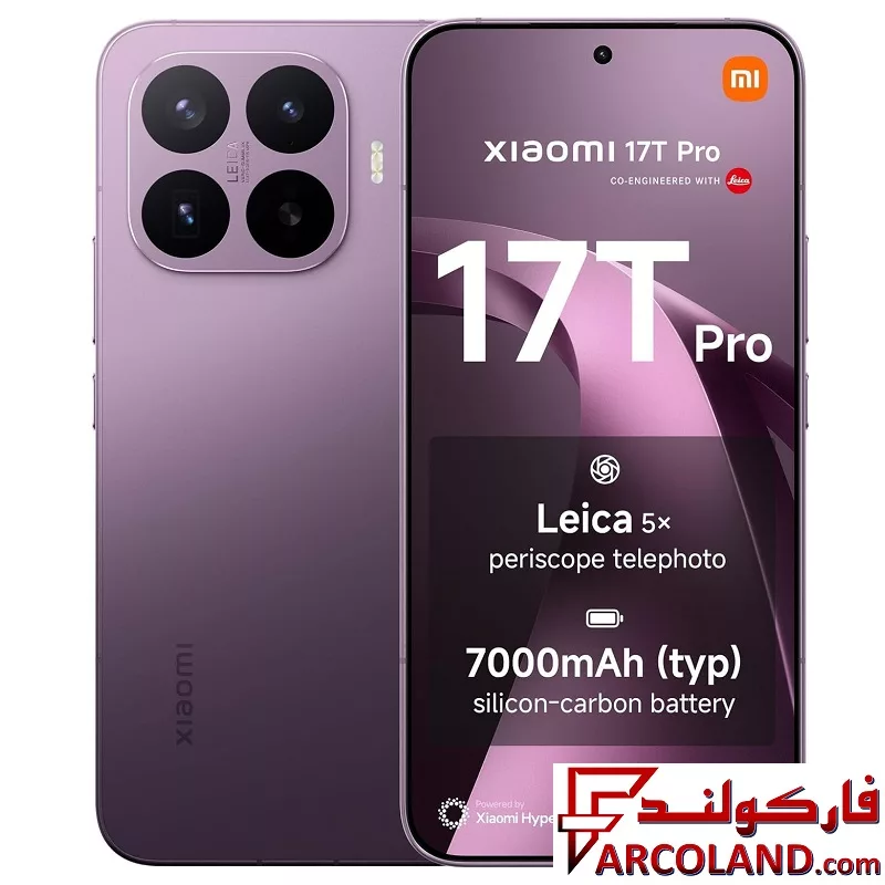 گوشی موبايل شیائومی مدل 5G 17T Pro 5G ظرفیت 256 گیگابایت رم 12 گیگابایت